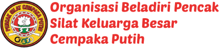 Organisasi Beladiri Pencak Silat Keluarga Besar Cempaka Putih